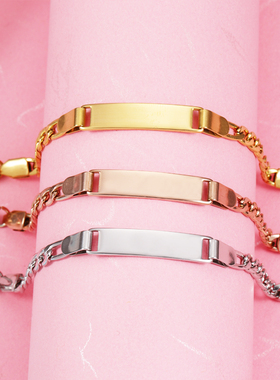 外贸新品欧美风可激光刻字手链