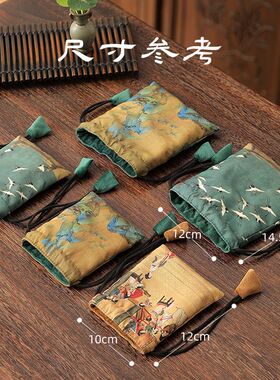 复古防尘抽绳绒布首饰收纳袋