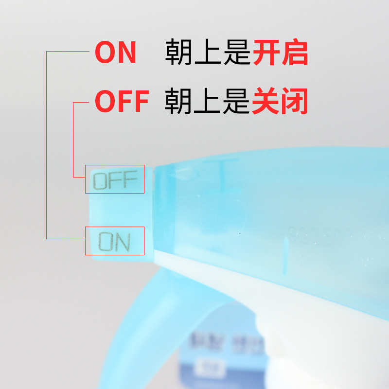 韩国纺必适宝洁风倍清空气清新剂衣服衣物烧烤去味除味剂除菌喷雾-图0