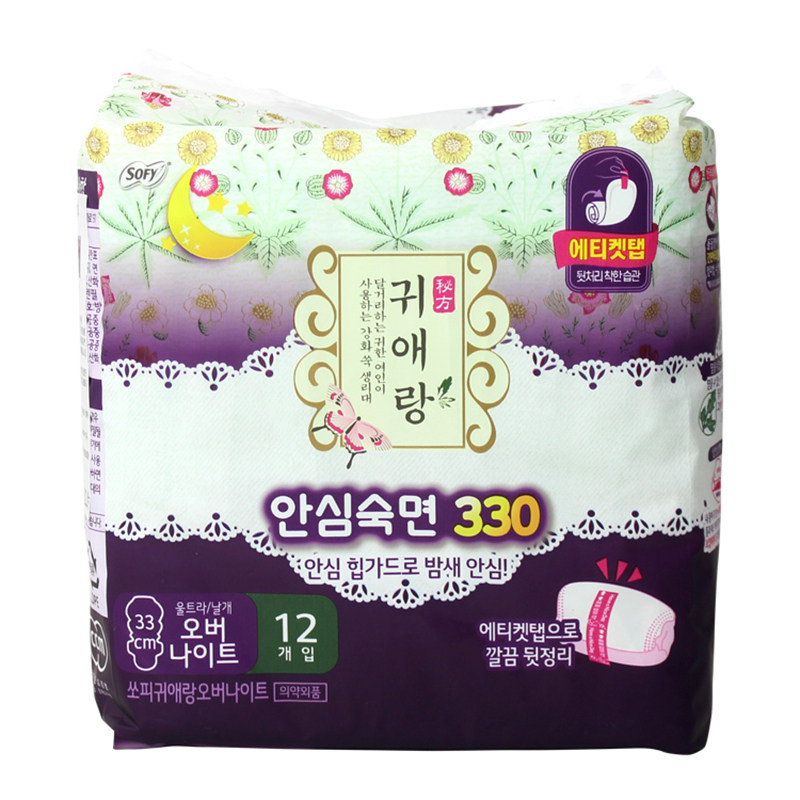 韩国LG贵爱娘贵艾朗艾草卫生巾33cm夜用加长姨妈巾防异味3包组合,淘宝优惠券,粉丝福利购,淘宝优惠卷