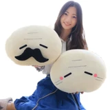 Семья Кланнада Туанзи Древнее хехуани из двухмерных подушных аниме периферийные коз