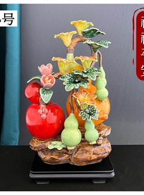 蚂蚁工匠陶瓷摆件玄关石湾公仔