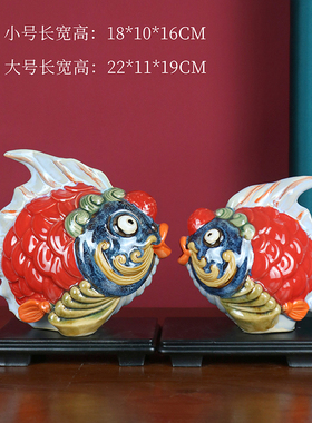 鸿运当头陶瓷喜庆风店面手工艺品