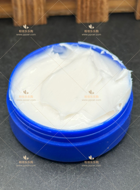 保湿保湿肤质裂可宁霜正品