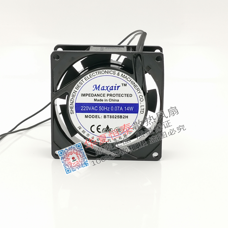 全新原装Maxair BT8025B2H 220VAC 0.07A 14W机柜交流散热风扇8CM - 图0