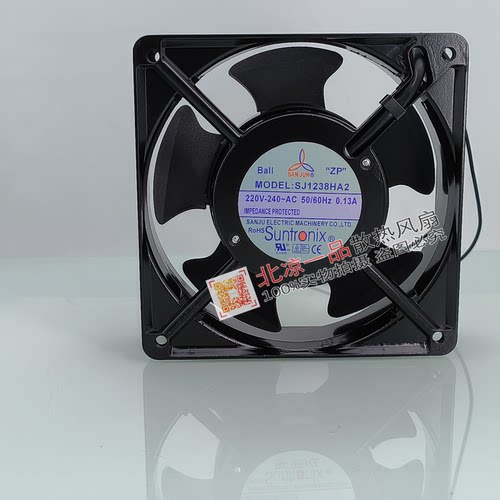 原装三巨 SJ1238HA3 SJ1238HD2 SJ1238HA2 12038 铝框设备风扇 - 图0