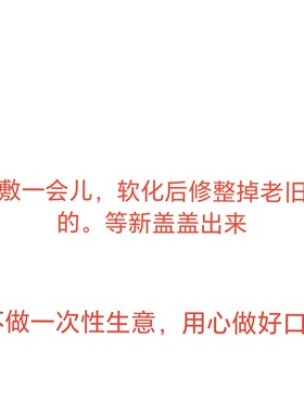 夏琴指甲修复液受损再生养甲床增厚薄软防断裂保护理生长