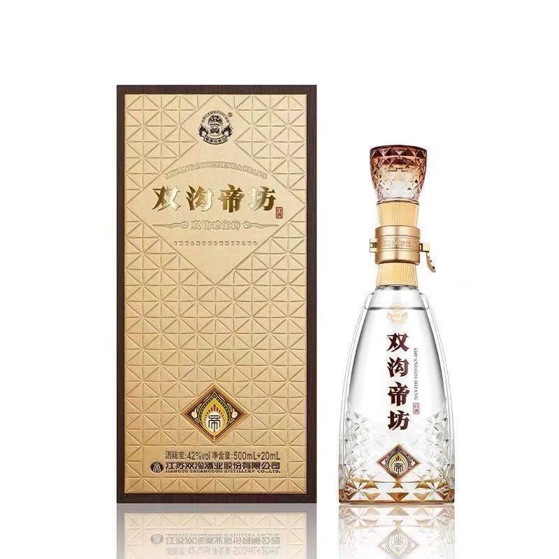 双沟珍宝坊帝坊46度520ml*4瓶浓香型高端宴请送礼白酒【百亿】,淘宝优惠券,粉丝福利购,淘宝优惠卷