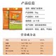 COFCO Fortune Silk Rice Long Grain Fragrant Rice Gift