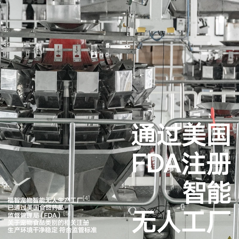 pidan猫粮全价冻干猫粮1.7kg新鲜鸡肉经典安心冻干粮皮蛋猫主粮,淘宝优惠券,粉丝福利购,淘宝优惠卷