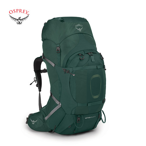 OSPREY 小鹰苍穹精灵 Aether/Ariel Plus升级款背包户外登山包 - 图2