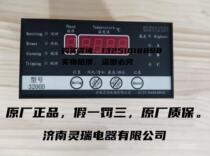 3200D dry transformer temperature controller Jinan Lingrui Electric Co. Ltd. brand new original dress 3200DR