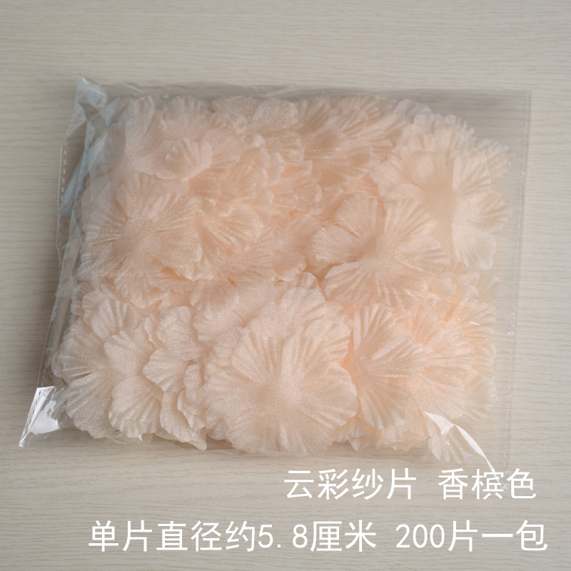 多色压皱欧根纱立体花朵辅料手工diy饰品服装材料200片一包 - 图3