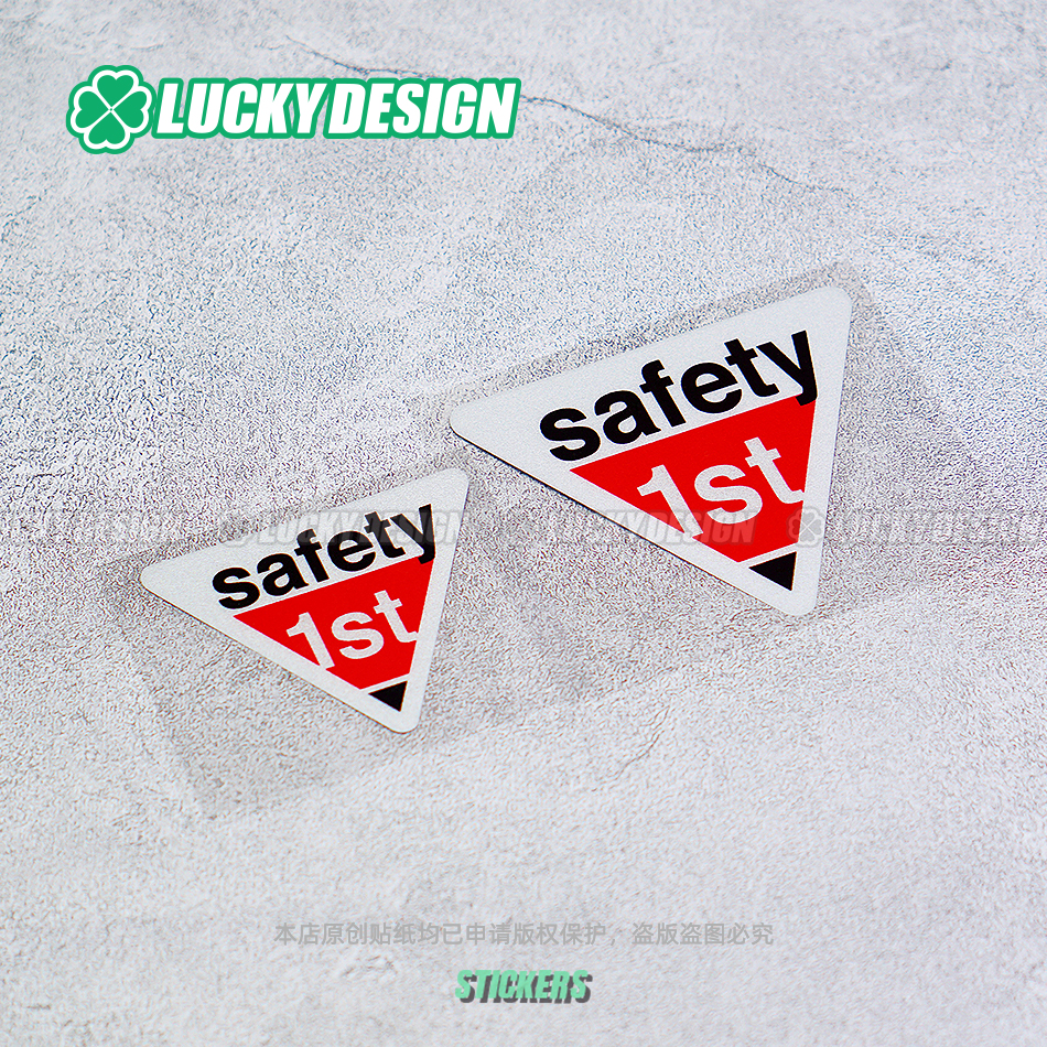 lucky良运车贴 SAFETY 1ST安全第一警示贴 摩托车反光新手上路车 - 图1