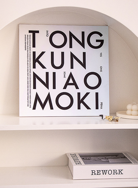 PVC摄影装饰画简约ins风