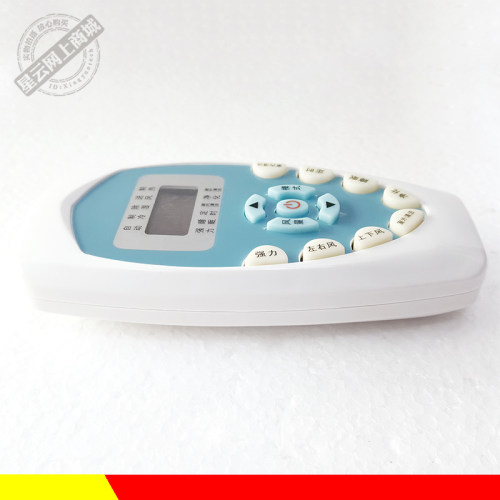 适用于 Kelon 科龙KFR-50LW 72LW/VGF-N3 72LW/VKFJ-N3空调遥控器 - 图2