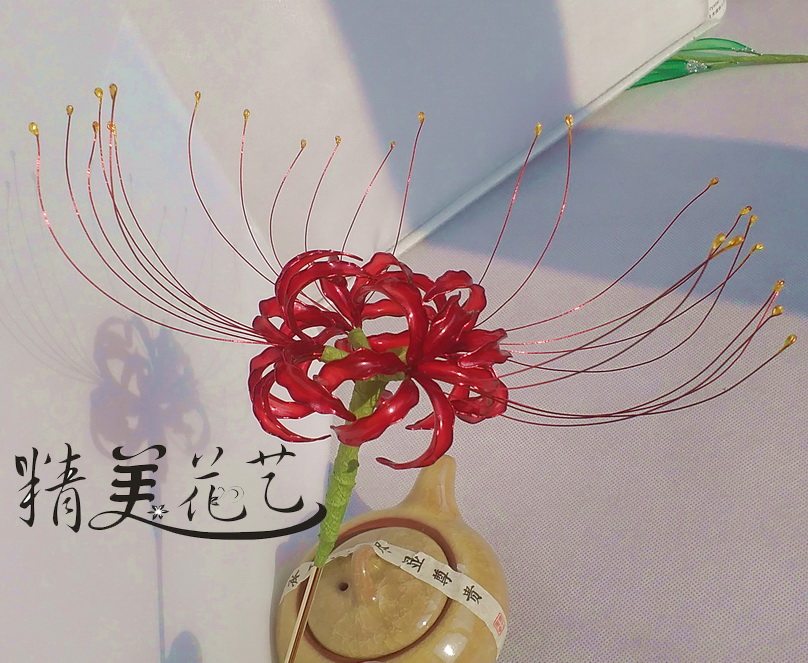 韩国日百彼岸花曼珠沙华水晶花造花液DIY材料包自己动手做材料包_虎窝淘