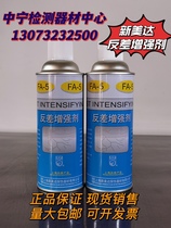 New Meida FA-5 Anti-difference intensifier MT-BW black water Magnetic suspension MT-BO black oil Magnetic suspension Magnetic yoke flaw detection