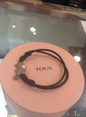 轻奢欧洲专柜tous桃丝熊和平手链