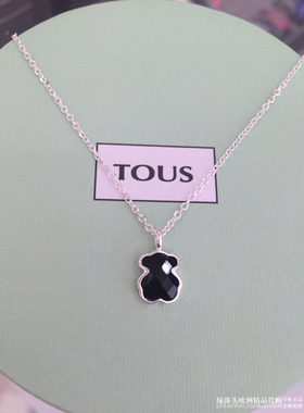 TOUS西班牙桃丝熊经典款珠贝项链