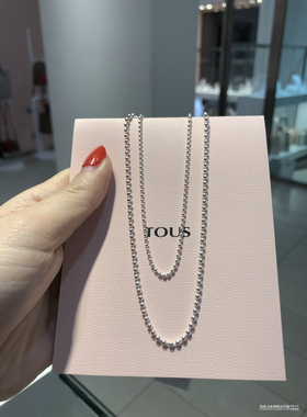 西班牙锁骨链TOUS925银