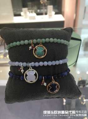 轻奢西班牙桃丝熊红宝石珠贝手链