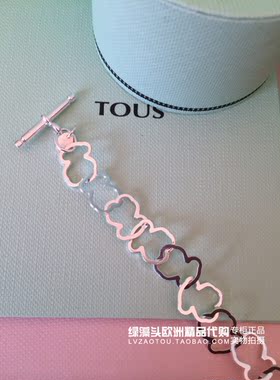 镂空桃丝熊925纯银小众设计女