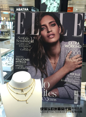 agatha西班牙18k金锁骨链定制