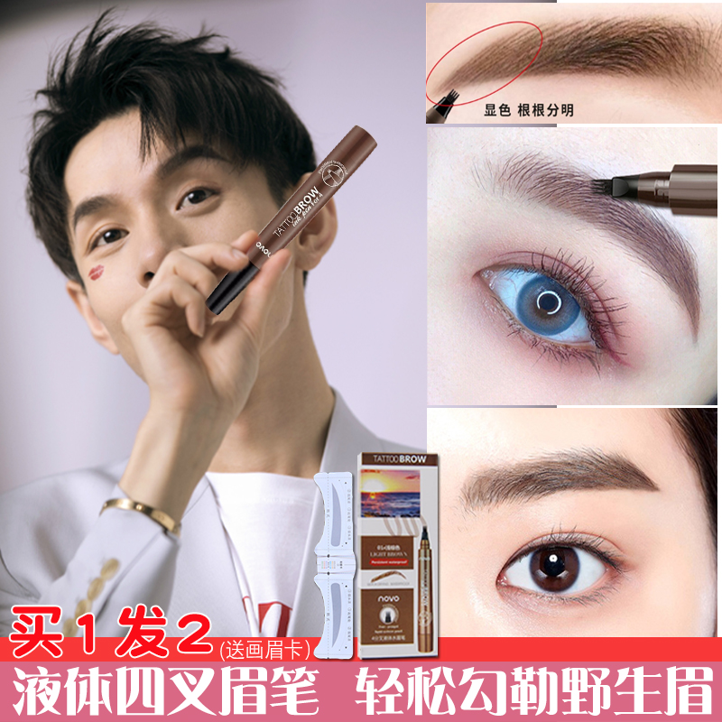 灰根推荐品牌 新人首单立减十元 21年6月 淘宝海外 灰根推荐品牌 新人首单立减十元 21年6月 淘宝海外