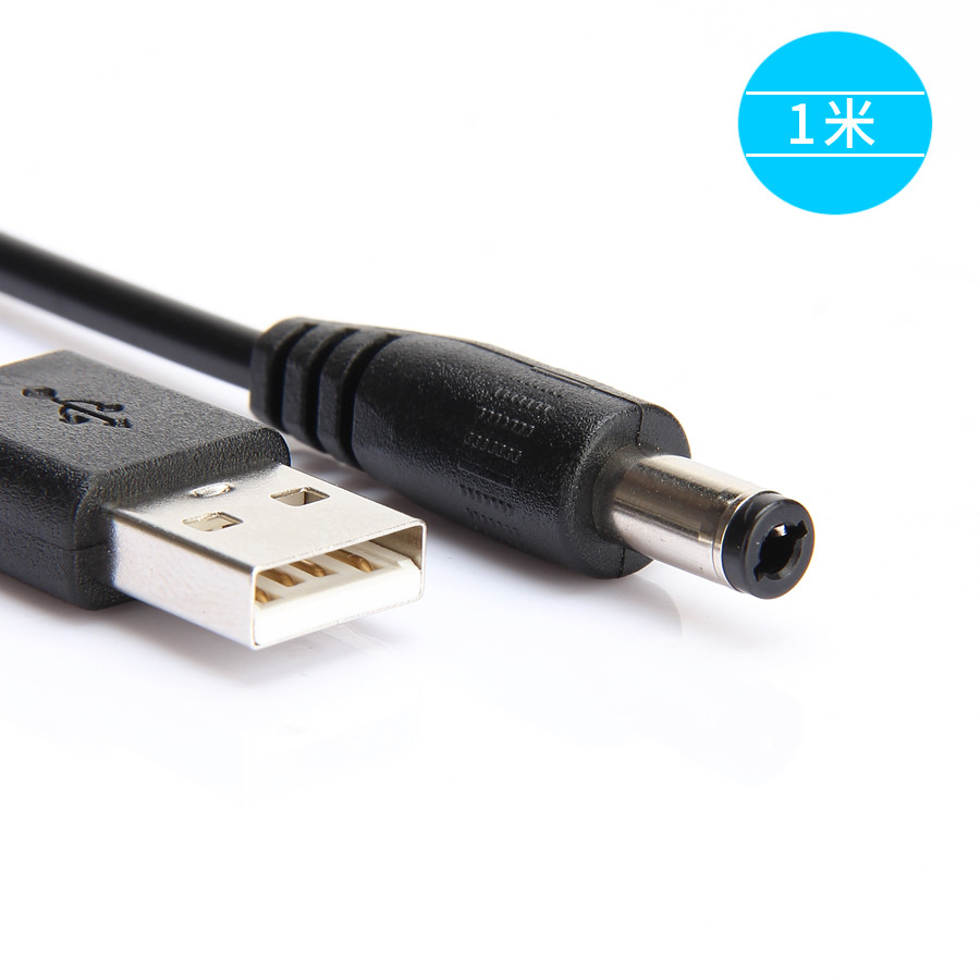 Suitable for Keep spinning bike Mini version exercise bike power cord USB 5V2A accessories XH0500-2000W