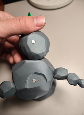 哪吒魔童闹海石矶娘娘磁吸  可拆