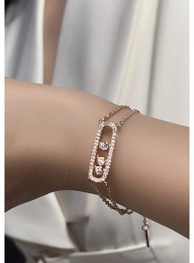 会滑动的手链精工闪亮好好看