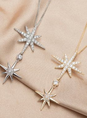 八芒星项链长度可以自由调节