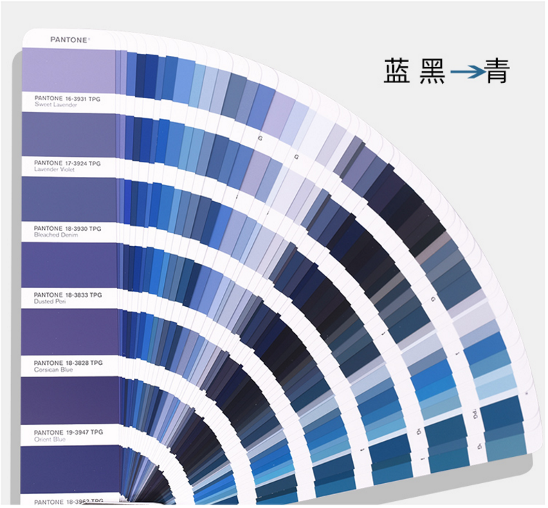 PANTONE FHIP110A TPG色卡 潘通色卡 彩通TPX卡 2625色 - 图2