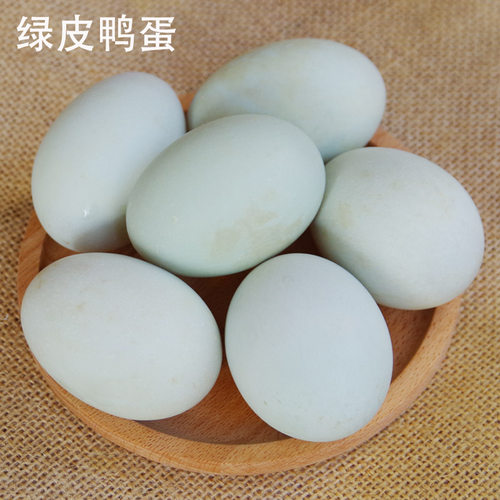 包邮正宗微山湖生鸭蛋鲜鸭蛋30枚红心散养大个青皮龙泰食品非咸蛋 - 图2