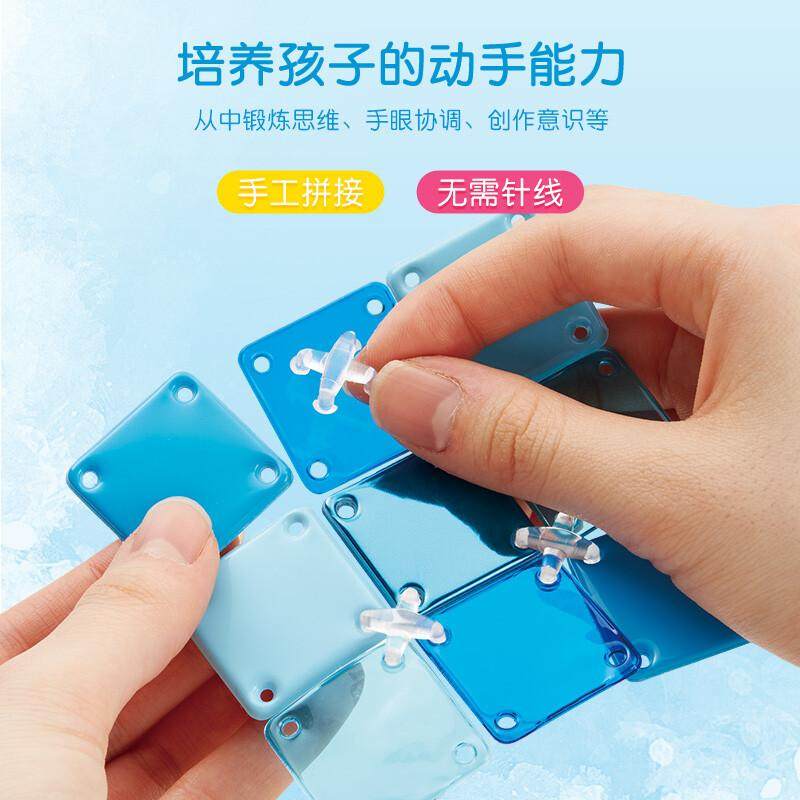 日本Pacherie儿童手工拼接包包女童玩具十岁女孩子的创意生日礼物,淘宝优惠券,粉丝福利购,淘宝优惠卷