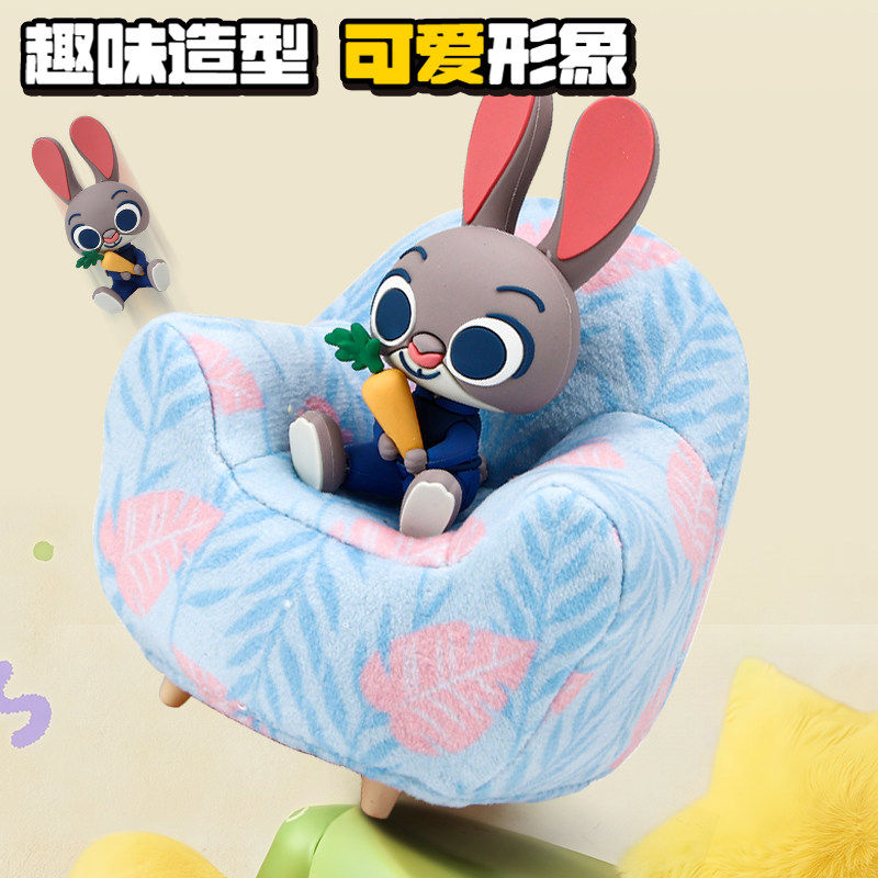 正版疯狂动物城2毛绒沙发小夜灯系列盲盒拍拍灯周边朱迪公仔摆件,淘宝优惠券,粉丝福利购,淘宝优惠卷