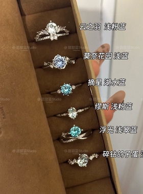 「华子戒指合集」满钻小众设计感指环ins风小红书同款结婚道具