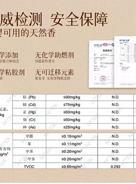新中式合香珠耳环复古国风耳饰轻奢气质枫叶耳坠女款高级感耳饰