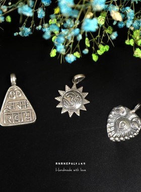 印度部落手工925银波西米亚吊坠