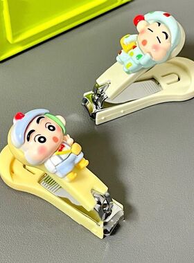 卡通新款蜡笔小新指甲刀便携学生