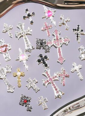 立体爆闪美甲闪钻超合金装饰品