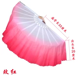 Shuang Cao Mulan вентилятор пластиковый вентилятор вентилятор вентилятор левый и правая рука двойной вентилятор Yangge Fan Dance Square Fan Dance увеличивает 20 синий