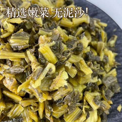 浙江特产倒笃菜雪菜咸菜雪里红农家自制腌菜即食爽口下饭菜包邮 - 图0