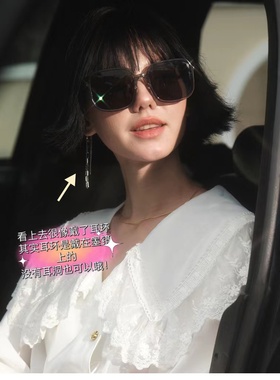 ZIRETRO方形时尚太阳镜防紫外线