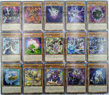 Yu-Gi-Oh Card Deck 1203 Phantom Nightmare Yubell Elf Assault Raptor Wings Rebel Falcon Hyakukiro