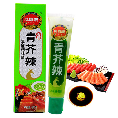 凤球唛青芥辣酱43g*10支包邮寿司生鲜刺身料理芥末辣根酱料特辣 - 图3