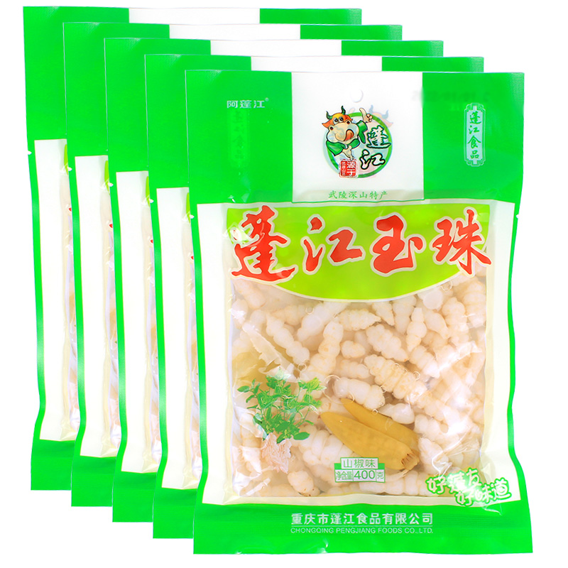 蓬江玉珠400g*5袋 阿蓬江蓬江玉珠重庆黔江特产下饭泡菜宝塔菜 - 图3