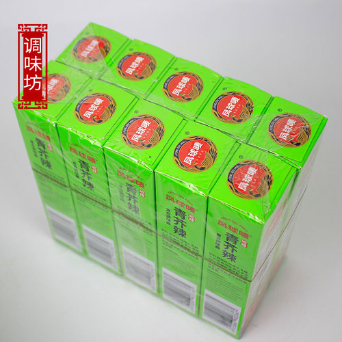 凤球唛青芥辣酱43g*10支包邮寿司生鲜刺身料理芥末辣根酱料特辣 - 图1