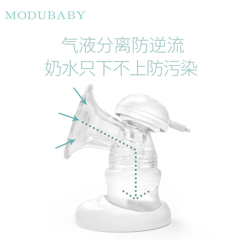 MODUBABY吸奶器（配件组合）（1个装） - 图2